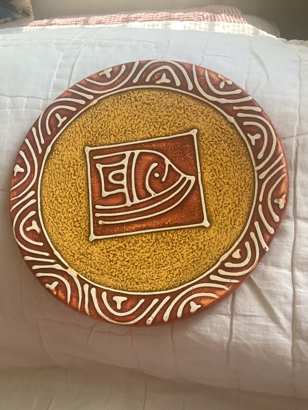 TATIANA BODDEN SIGNED COLORFUL DECORATIVE FISH CERAMIC PLATE